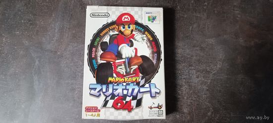 Картридж Nintendo 64 N64 Mario Kart полный комплект