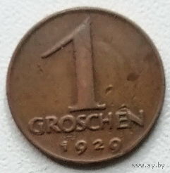 Австрия 1 грош 1929