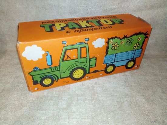 Коробка упаковка от трактора с прицепом СССР механической заводной игрушки Узловский завод АДС