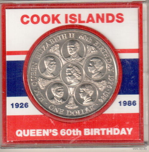 Острова Кука 1 доллар 1986 60 лет со дня рождения Королевы Елизаветы II