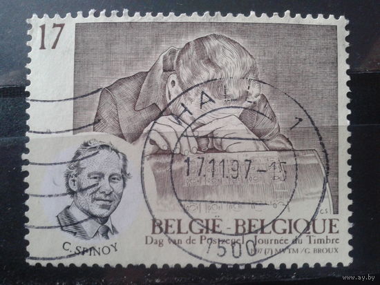 Бельгия 1997 День марки, гравер за изготовлением марки
