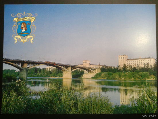 Беларусь Витебск, герб. Мост через Западную Двину
