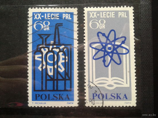Польша 1964, 20 лет ПНР