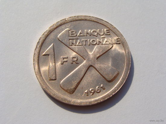 Катанга. "В наст. время Конго"  1 франк 1961 год  KM#1