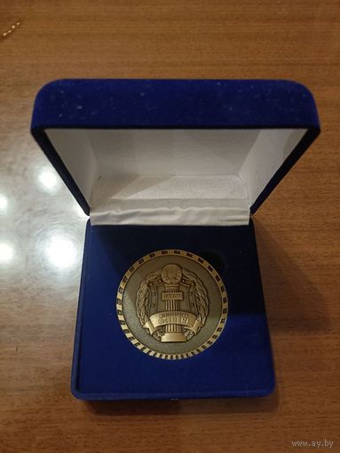 Настольная медаль Органы юстиции Беларуси