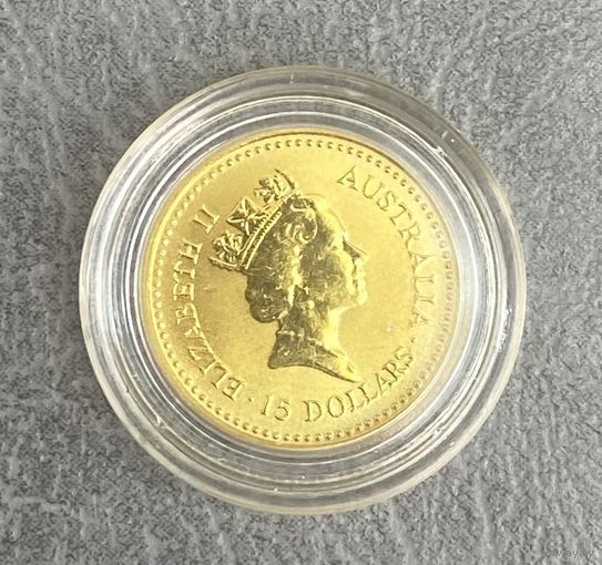 15 австралийский долларов 1987 год. Золото 999 проба