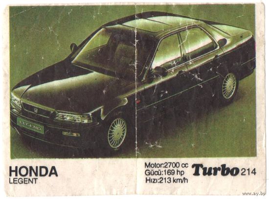 Вкладыш Турбо/Turbo 214