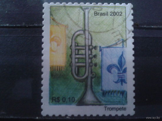 Бразилия 2002 Горн, мелкая зубцовка