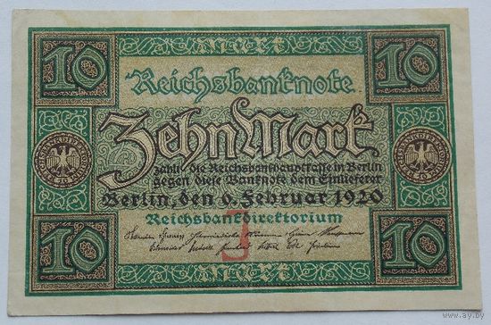 Германия 10 марок 1920