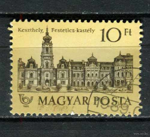 Венгрия - 1989 - Замки. Замок Фештетичей - [Mi. 4009] - полная серия - 1 марка. Гашеная.  (Лот 19Bi)