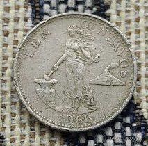 Филиппины 10 центов 1966 года.