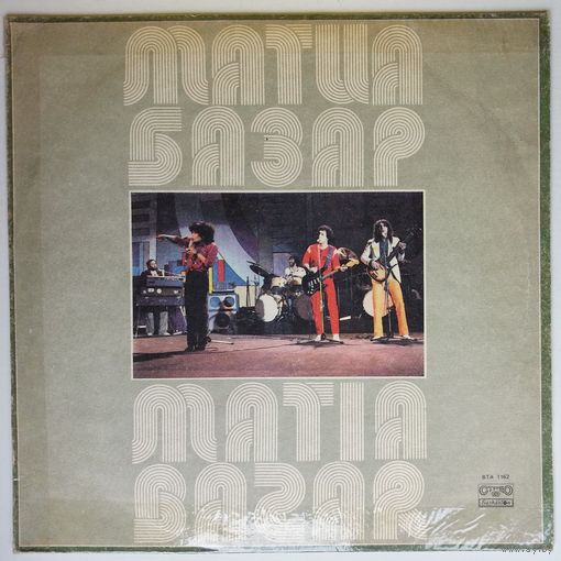 LP Матиа Базар / Matia Bazar - Tour (1982)