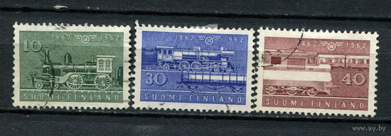 Финляндия - 1962 - Финские железные дороги - [Mi. 543-545] - полная серия - 3 марки. Гашеные.  (Лот 214AM)