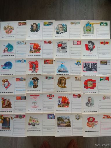 Почтовые карточки СССР разные.