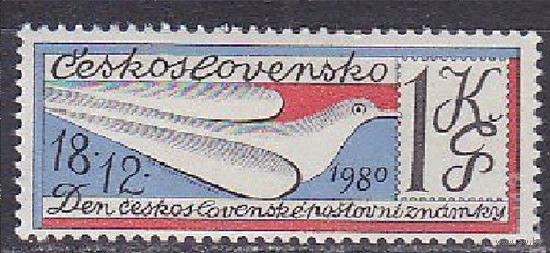 Чехословакия / ЧССР 1980 день почтовой марки фауна птицы голубь **\\7