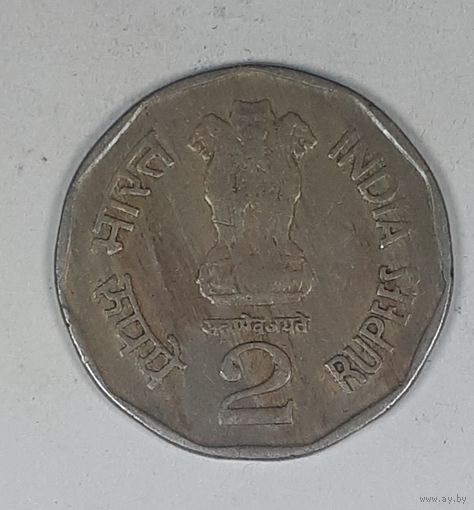 Индия 2 рупия 1996 Валлабхаи Патель