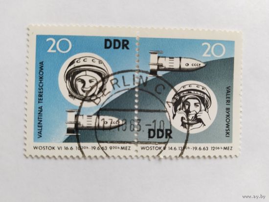 ГДР  1963 2м