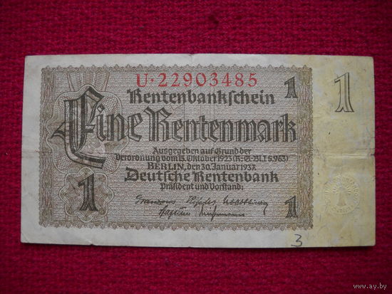 Германия 1 рентная марка 1937 г.