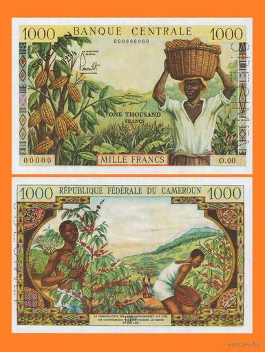 [КОПИЯ] Камерун 1000 франков 1961-62 г.г. (Образец)