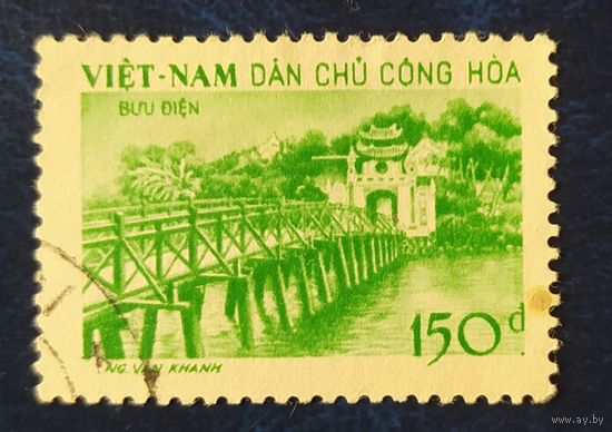 Вьетнам 1959