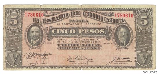 Мексика, 5 песо 1914 год.