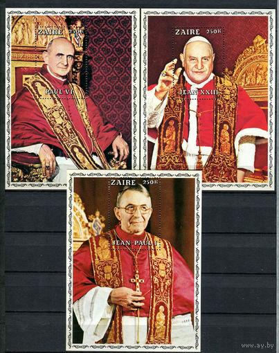 Конго (Заир) - 1979 - Папы Римские - [Mi. bl. 25-27] - полная серия - 3 блока. MNH.