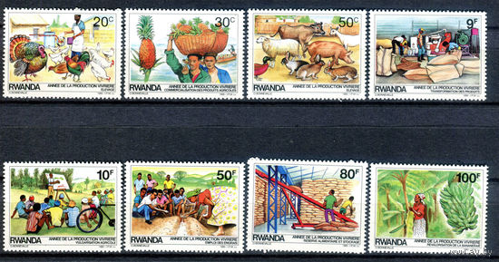 Руанда - 1985г. - Продукты питания. Сельское хозяйство. - полная серия, MNH [Mi 1297-1304] - 8 марок