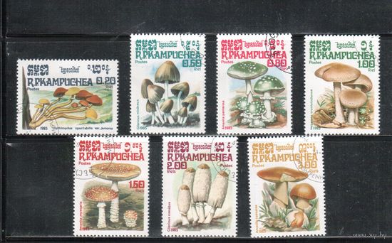 Камбоджа-1985 (Мих.648-654) гаш. ,Грибы(полная серия)
