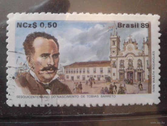 Бразилия 1989 Писатель, церковь Михель-0,8 евро гаш