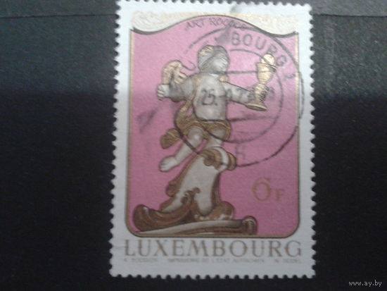 Люксембург 1979 Рококо, 18 век