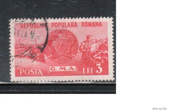 Румыния-1950, (Мих.1242) гаш.  , Спорт