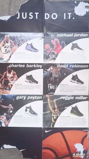 Плакат Звёзды NBA, 1997 год, 40см. х 70 см.