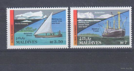 [325] Мальдивы 1991.Парусник,корабль.