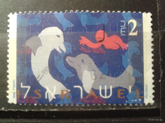 Израиль 1996 Человек и природа, дельфины Михель-2,8 евро гаш концевая