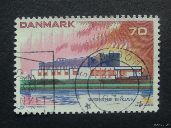 Дания 1973 северное сияние совместный выпуск
