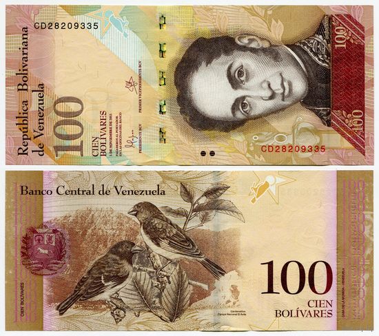 Венесуэла. 100 боливаров (образца 05.11.2015 года, P93j, UNC)