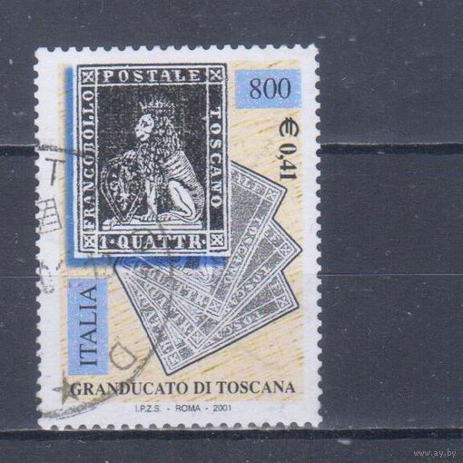 [1467] Италия 2001. Культура.Филателия.Марка на марке. Гашеная марка.