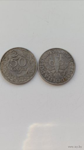 Польша. 50 грошей 1923 года.