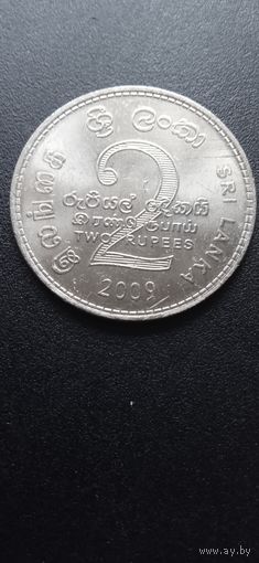 Шри-Ланка 2 рупии 2009 г.(магнитная)