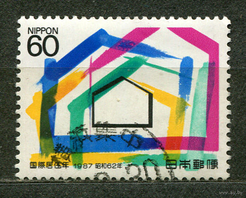 Международный год приюта для бездомных. Япония. 1987