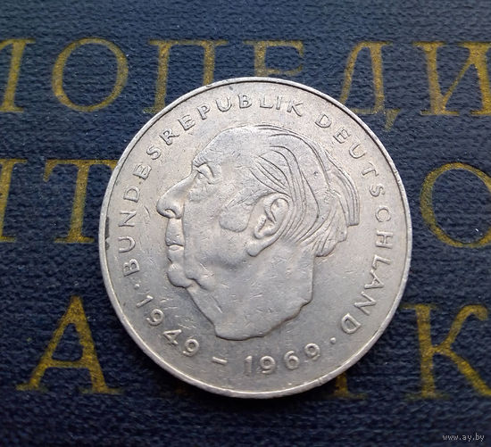 2 марки 1985 (J) Теодор Хойс Германия ФРГ #01