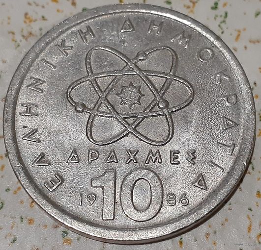 Греция 10 драхм, 1986 (4-13-24)