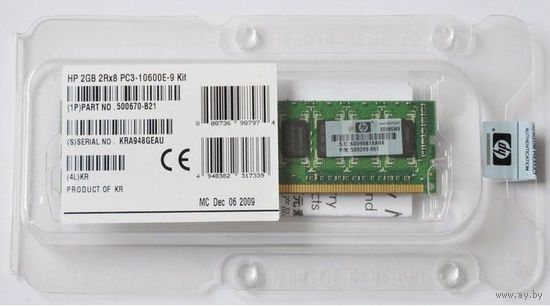 Серверная память HP 2GB 2Rx8 PC3-10600E-9 Kit (500670-B21).