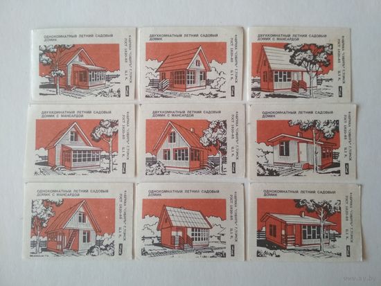 Спичечные этикетки ф.Сибирь. Летние садовые домики. 1987 год