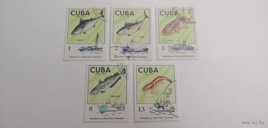 Куба 1975. Кубинская рыбная промышленность