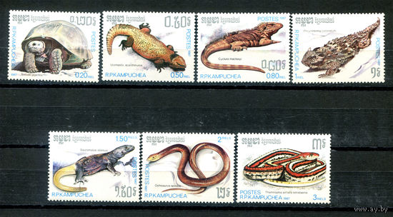 Камбоджа (Кампучия) - 1987г. - Рептилии - полная серия, MNH, две марки с отпечатками [Mi 883-889] - 7 марок
