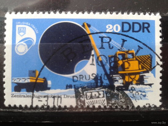 ГДР 1978 Строительство трубопровода Дружба
