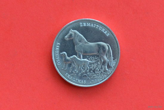 Литва 1,5 евро 2017     Литовская гончая и Жемайтская лошадь