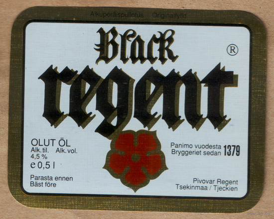 Этикетка пива Bohemia Regent Е407