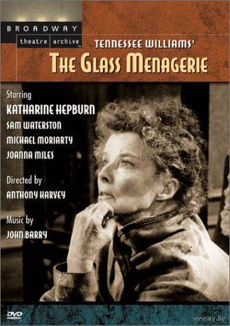 Стеклянный зверинец / The Glass Menagerie (Кэтрин Хепберн) DVD5